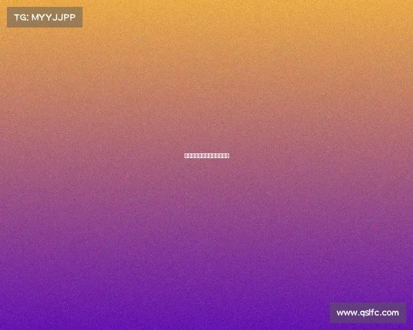 极冻纪元战队：征战虚拟疆场