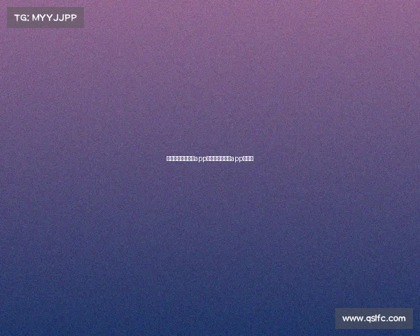 体彩竞猜电子竞技app、体育竞彩投注app哪个好