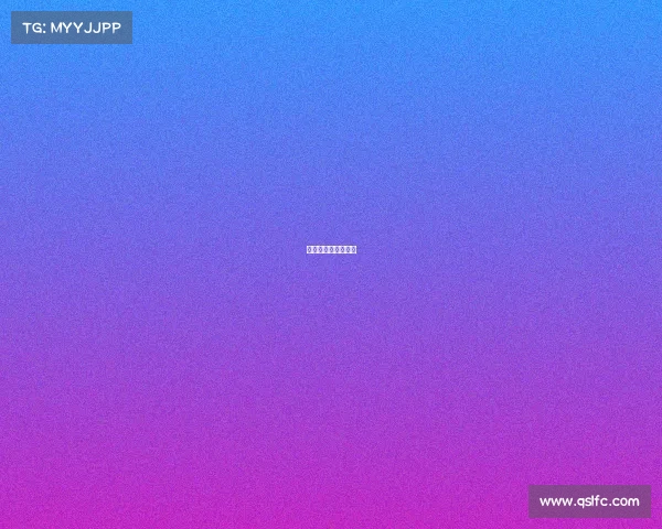 原神是网游还是端游